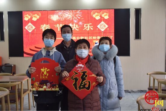 就地过年 暖在身边｜槐荫区昆仑街社区饺子宴包出亲情吃出年味