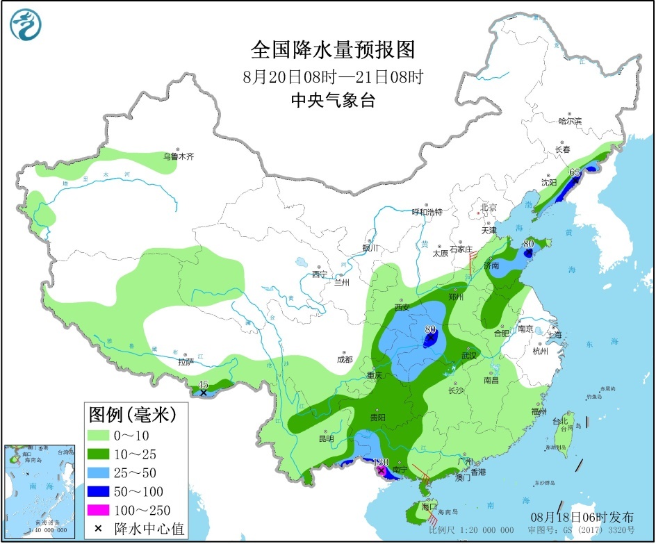 台风实施路径发布系统：今年第7号台风生成 将登陆广东 