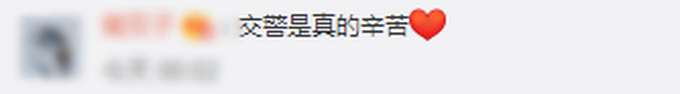 拿生命拍照！青海网红公路因拍照发生8起交通事故