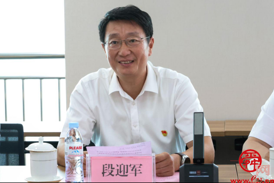 “红色引领 碧水润城”  市人大常委会城建环保工作室与济南城投排水集团联创党建品牌发布