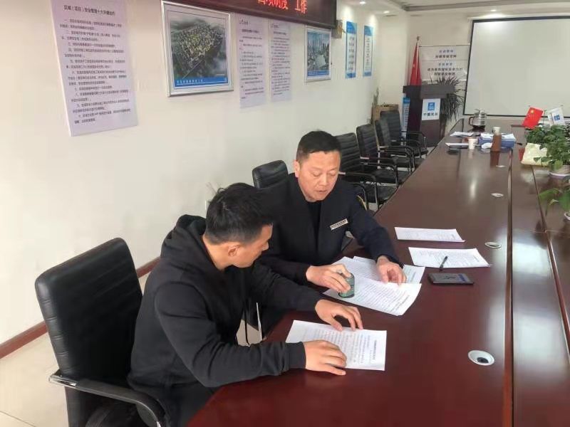 青岛市劳动保障监察局赴蓝谷功能区进行拉网式执法检查