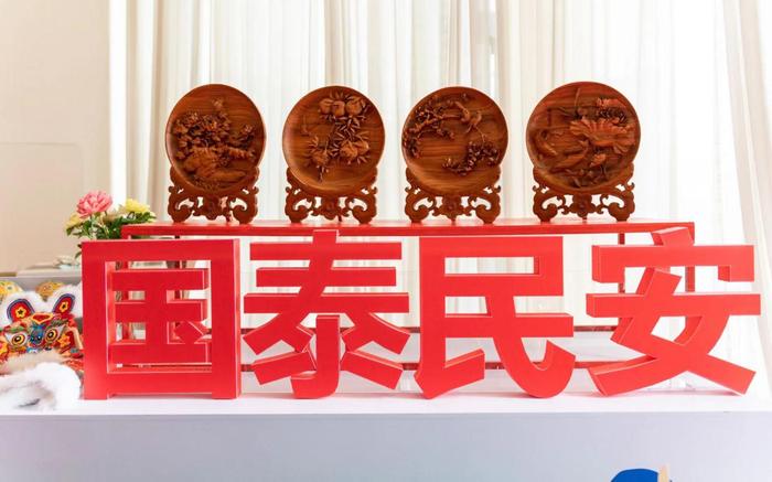 七色潮品等你来！“好客山东 好品山东”大礼包亮相旅发大会