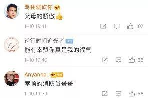 他的背包里是最骄傲的年货！