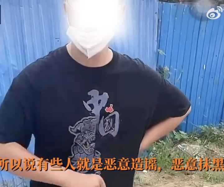网红“委屈小狗”主人回应用针虐狗：衣服褶皱是因为太大，不是藏了针