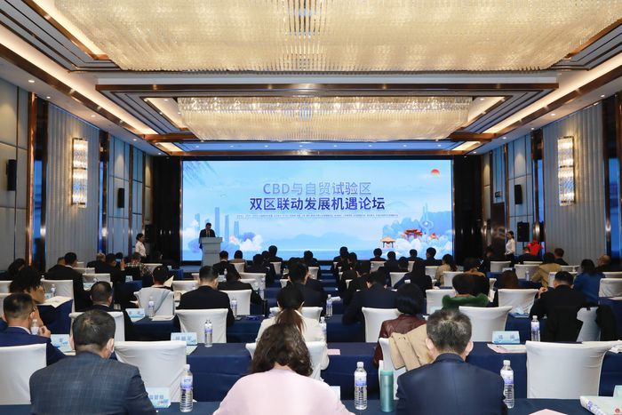 这场重要论坛上，济南CBD再次收获发展新机遇