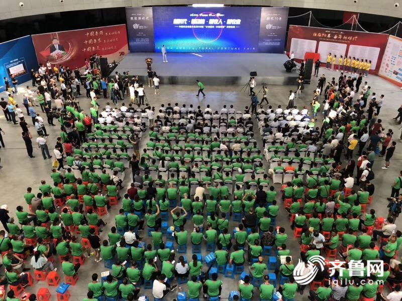 第二届中国农业创富大会在潍坊成功举办 四大板块十多项主题活动