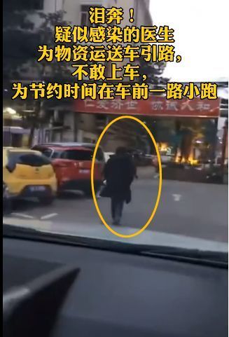 宅在家中的日子里，这13个普通人的故事，看哭了……