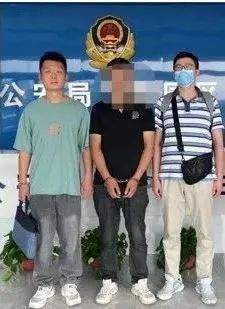 那个忽然消失的“女友”，找到了…