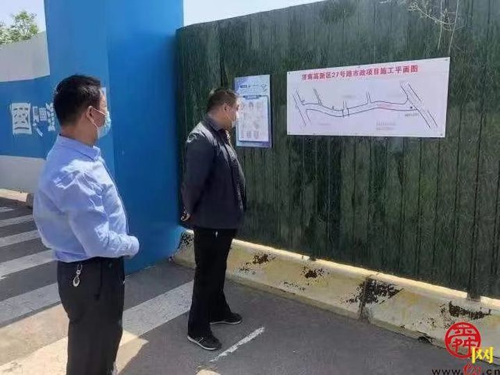 济南市园林和林业绿化事业发展中心抗疫纪实