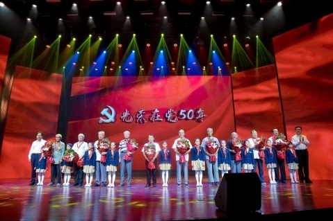 济南高新区庆祝建党百年文艺汇演隆重举行