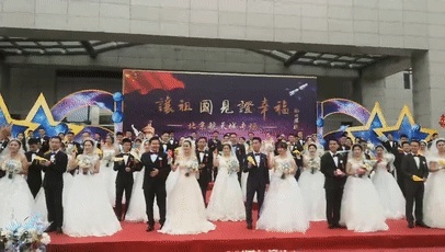 让祖国见证，这样的幸福超甜的！