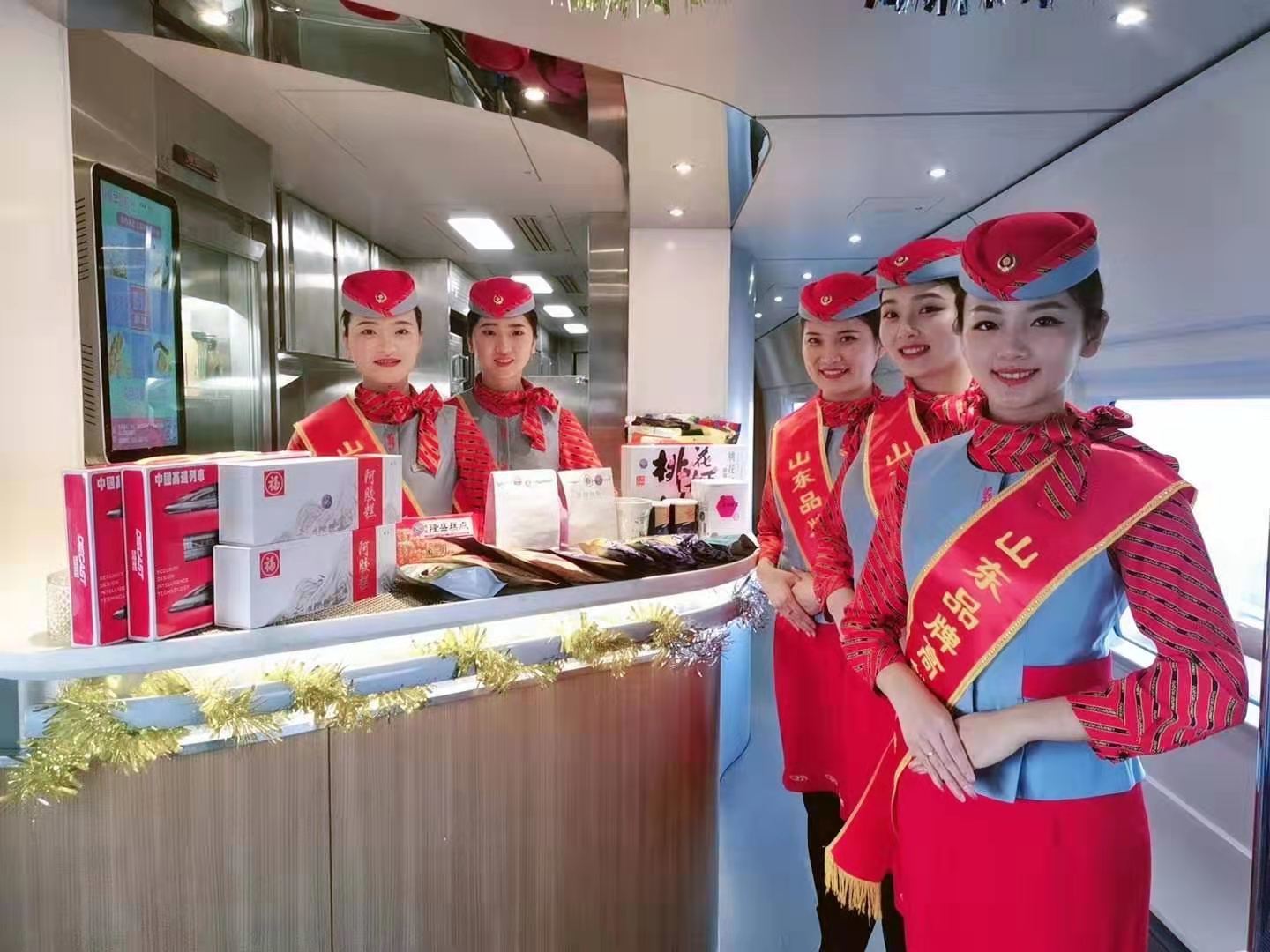 与高铁时代接轨，山东品牌首创高铁营销模式