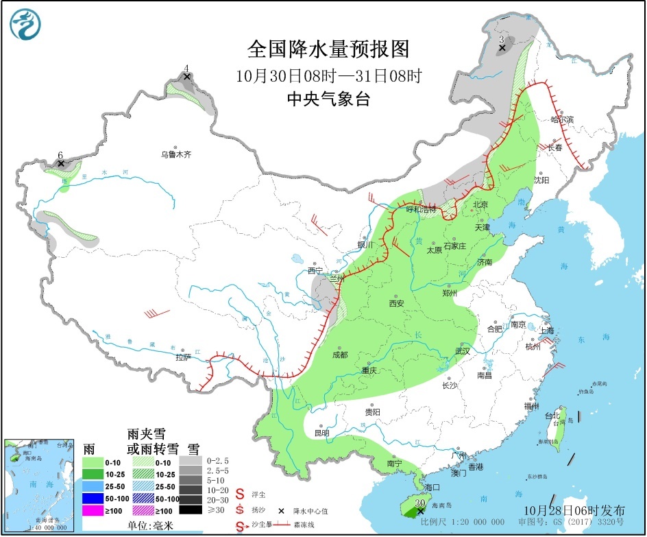 莫拉菲”将影响南海中北部 冷空气影响新疆西北地区东部