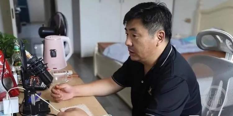 详解“3娃非亲生案”5大法律问题：何为欺诈性抚养？精神损害赔多少？