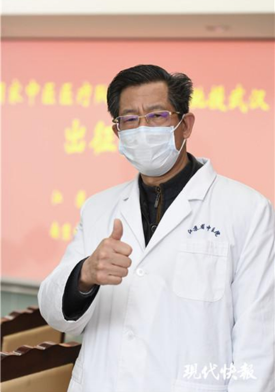 总人数最多，中西医专家齐聚！江苏医疗队驰援湖北拿出“最硬的鳞”