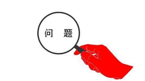 山东：怎样脚踏实地建设乡村？