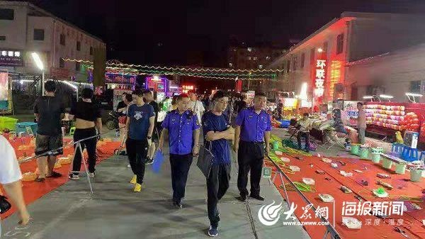 济南推“10条措施”点亮夜经济，首批54个夜经济商业街区出炉