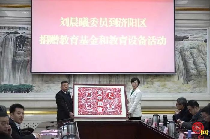 “体育赋‘城’长 一起向未来”——政协委员爱心捐助仪式在济阳区举办