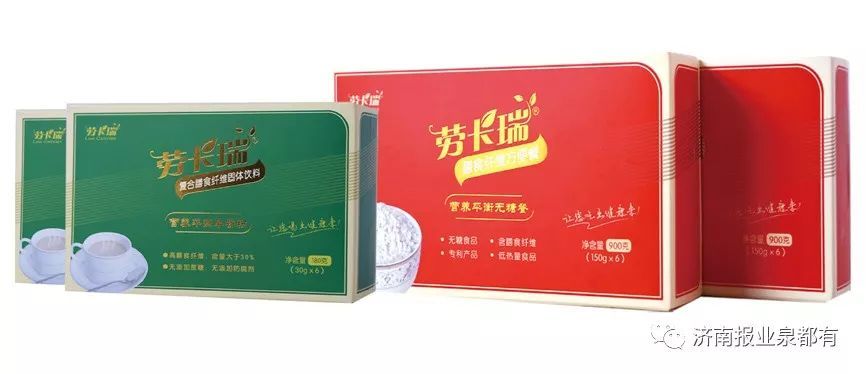 济南报业读者服务月朋友圈又添新成员 发行公司携手三通生物 共筑服务惠民美好明天