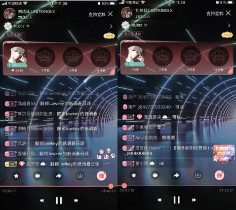 新锐音乐人刘炫廷做客克拉音乐空间，解锁《LOWKEY》的低调“春日颂”