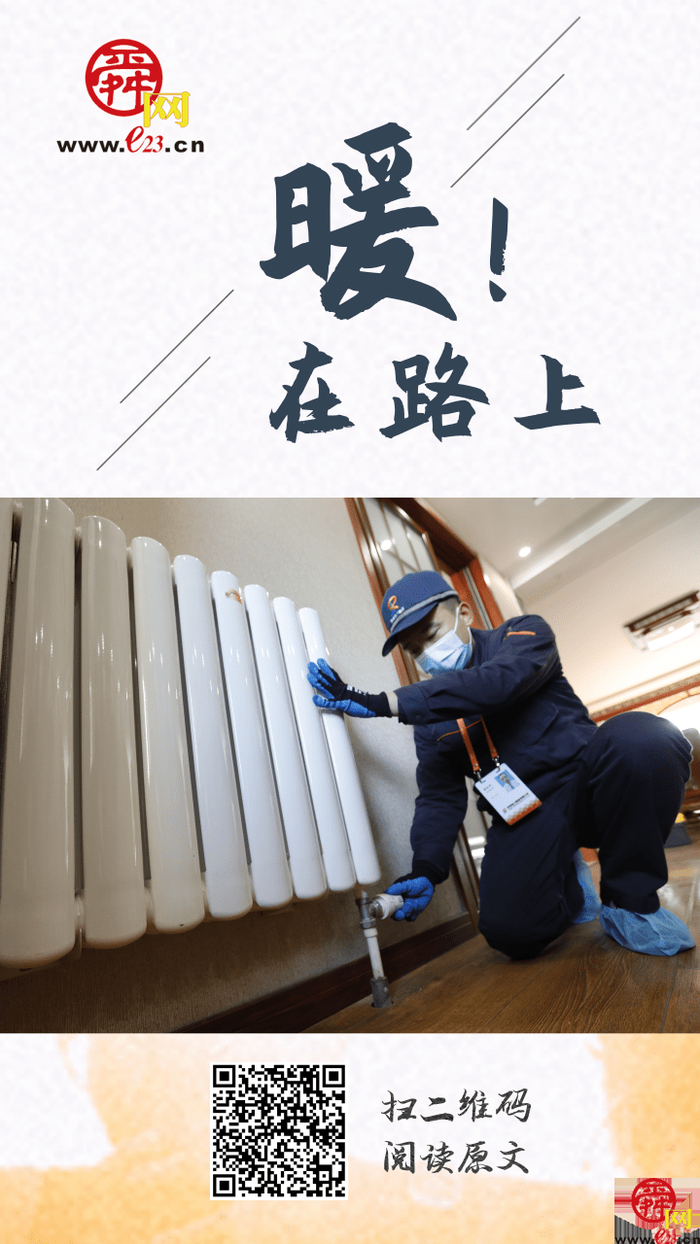 海报合集