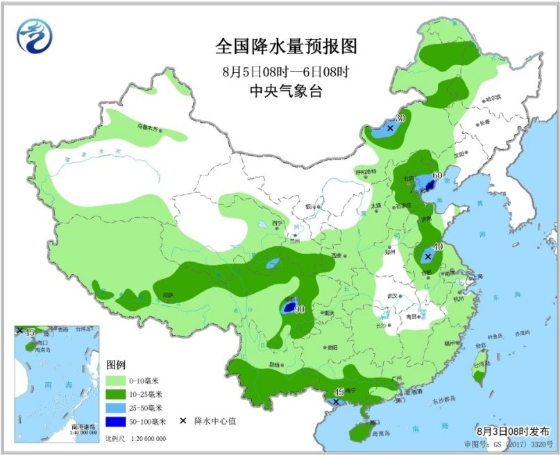 台风“余威”仍扰广西云南 西北华北暴雨“起航”