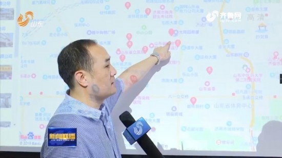 山东：破除机制壁垒 推动异地就医购药一卡通