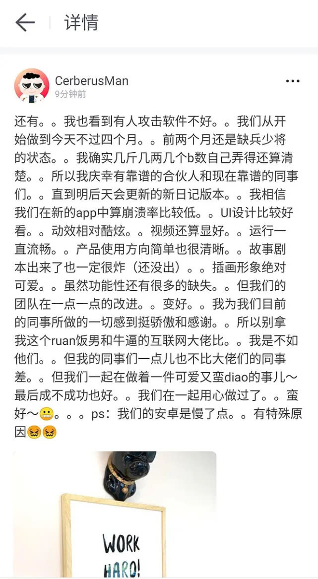 终于回应了!郑爽回应收视暴跌 本尊回应了到底说了什么?透露什么信息?