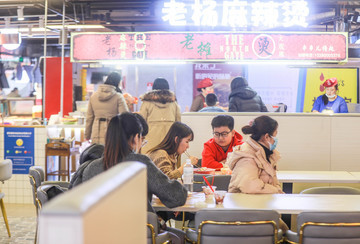 济南春节假期实现线下消费90.94亿元，同比增长6.58%