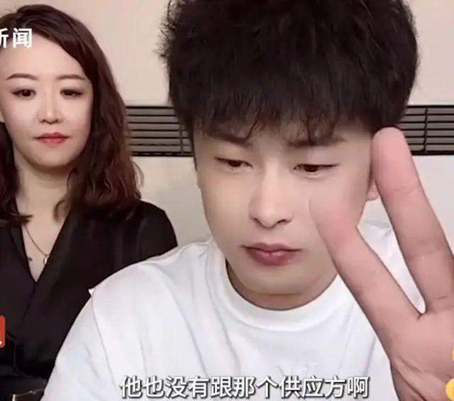 “榴莲涨价”因主播辛巴垄断了？市监局发声