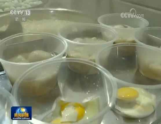 各地过佳节 元宵送温情