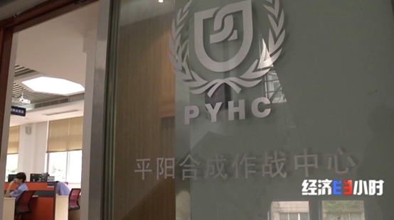 又骗感情又骗钱!专盯这几类人 有人被坑几十万元