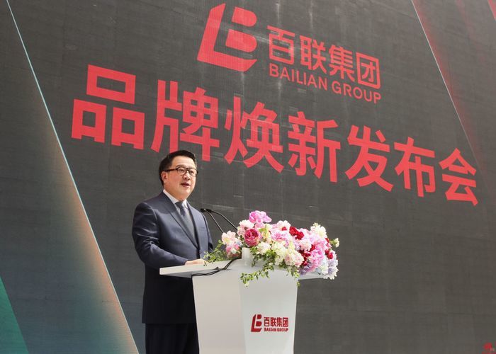 济南高新区首家上海华联超市签约