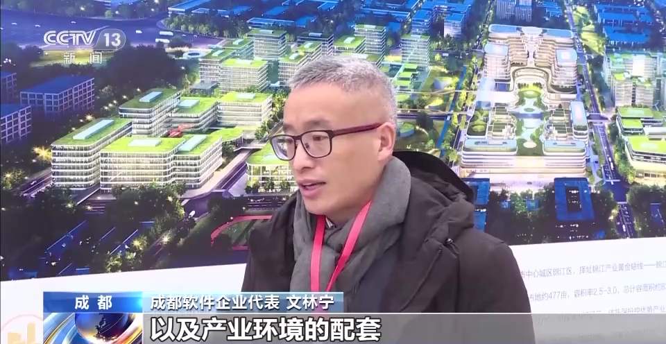 我国软件和信息技术服务业前两个月收入继续保持两位数增长