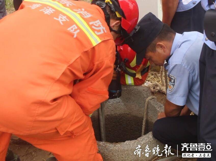 菏泽一名七旬老人不慎坠井，消防员倒挂入井营救