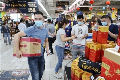 中纪委网站发文双节前点名高端白酒释放什么信号？