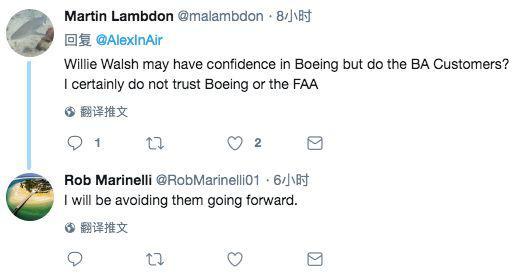 737MAX获新订单 坐公交、坐船、走着去坚决不坐波音737Max