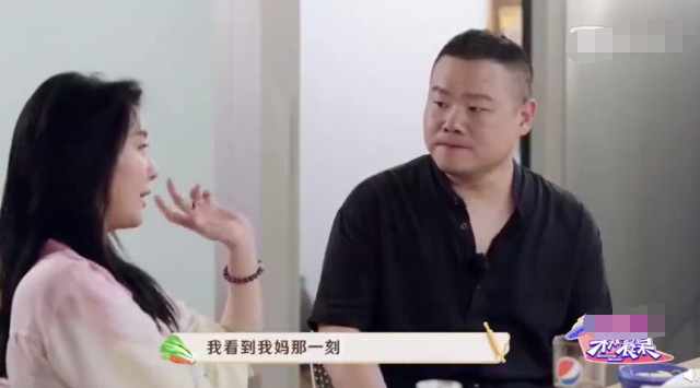 赵小棠节目期间遭网络暴力，妈妈太担忧瘦到脱相