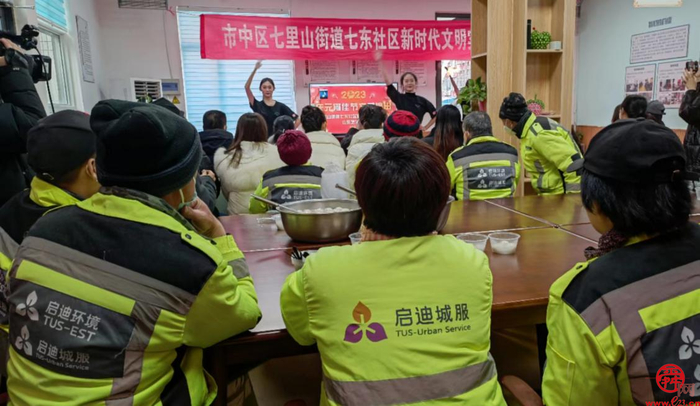 你们辛苦了！把热气腾腾的汤圆送给济南环卫工人