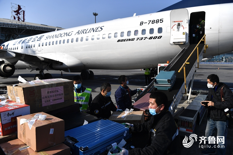 仅隔一天123人再集结！山东第十批援助湖北医疗队今日启程