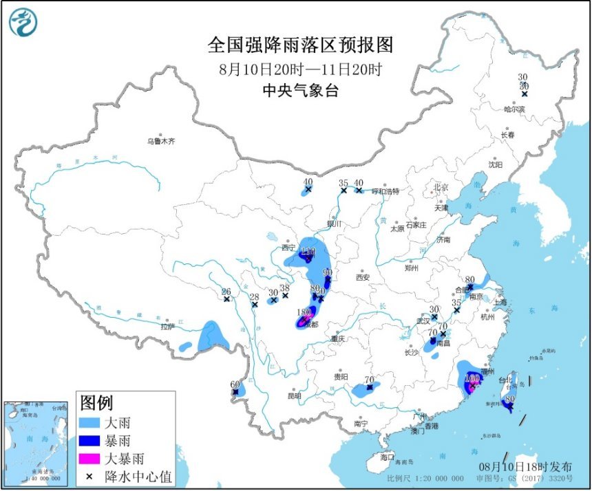 暴雨蓝色预警：福建、四川、甘肃等局地有大暴雨