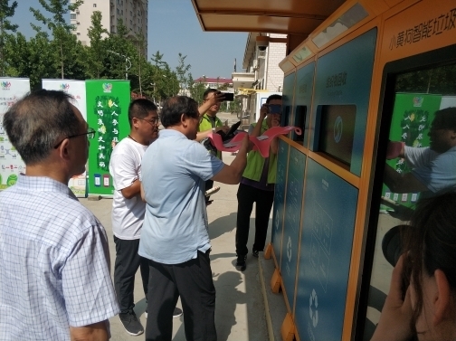 济南“行走城管”开展道路保洁工作恳谈观摩活动
