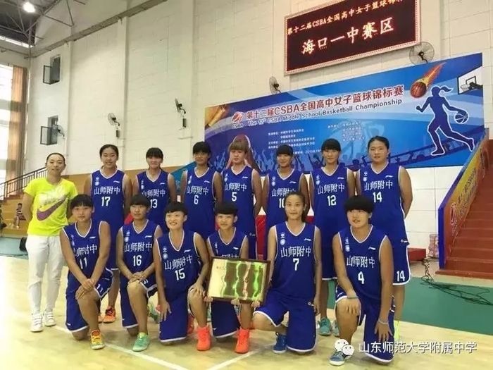 ��ɽ��ʦ����Ѱ�����¡���λ�ᰮ������ĳ���Ů������һ��ȫ���ھ����������Ѱ�㣡