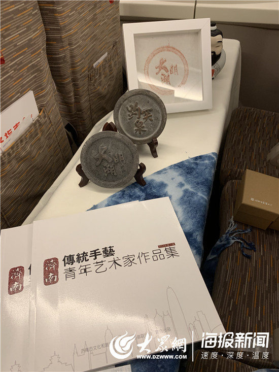 鲁南高铁里的泉城“味道”频频吸睛