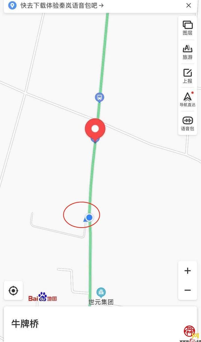 【啄木鸟在行动】章丘区牛牌村南侧渣土未覆盖 易产生扬尘