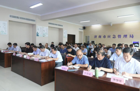 济南市应急局召开“不忘初心、牢记使命”主题教育工作推进会