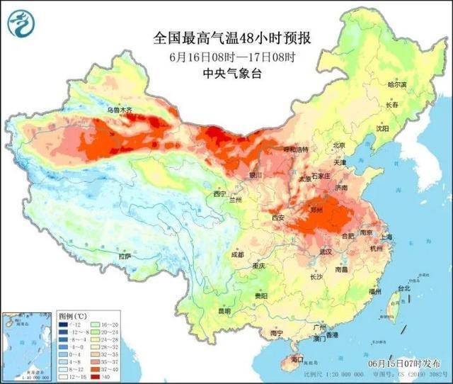 今年来范围最大最强高温来袭！山东等地持续高温，局部可达40℃