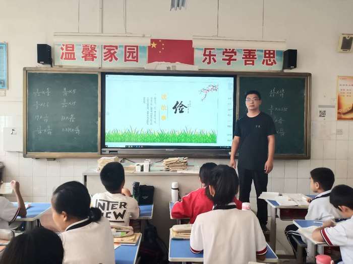 章丘区宁家埠学区张码小学:厉行节约 珍爱粮食 向浪费说“不”