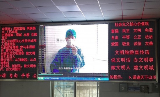 42000多张面孔揭下口罩 援鄂英雄视频感动江城