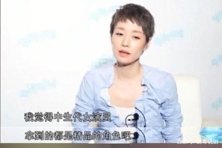 赵薇,所有女演员都很难出头|【吃瓜围观】赵薇 所有女演员都很难出头上热搜 这到底是什么梗?